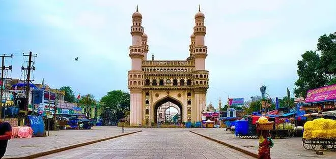 Charminar